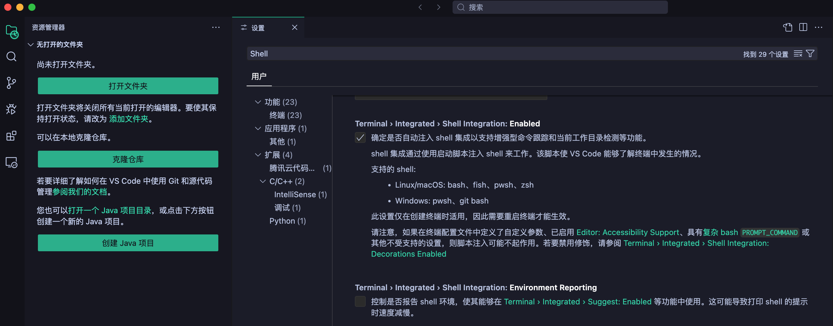 alt text